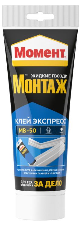 Клей Момент Монтаж Экспресс жидкие гвозди, 250 г
