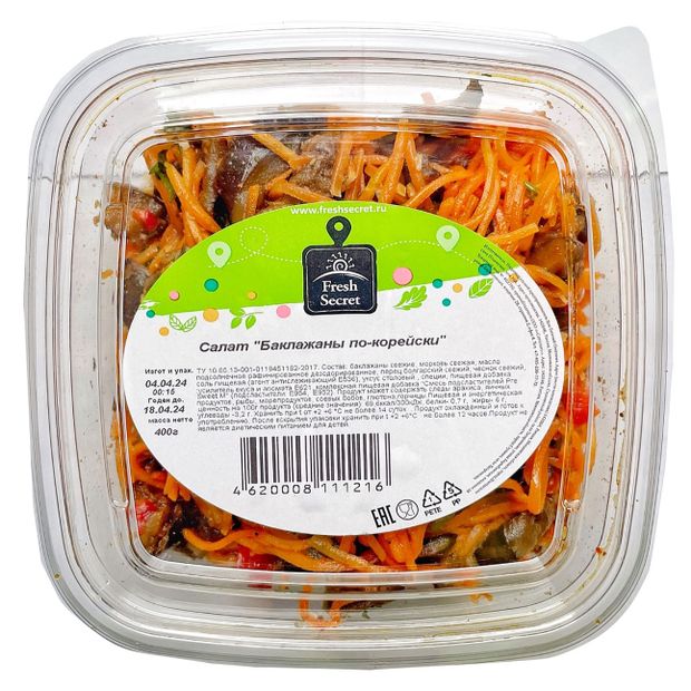 Морковь по-корейски Fresh Secret с баклажанами 400 г 200₽