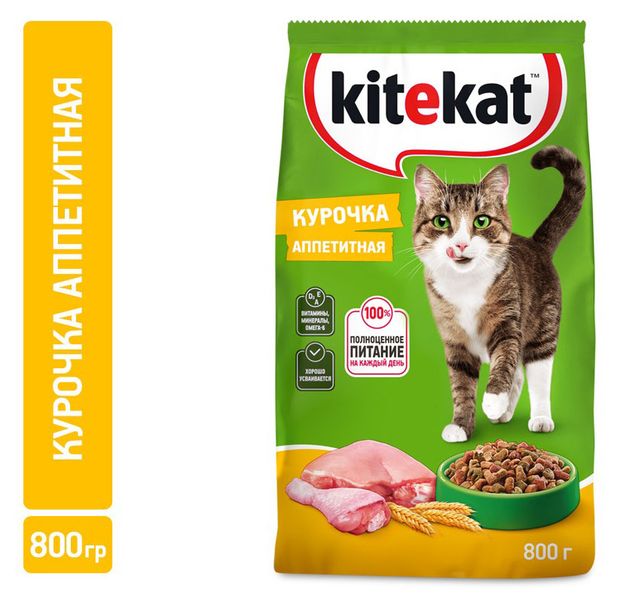 Сухой корм для кошек Kitekat Курочка аппетитная, 800 г