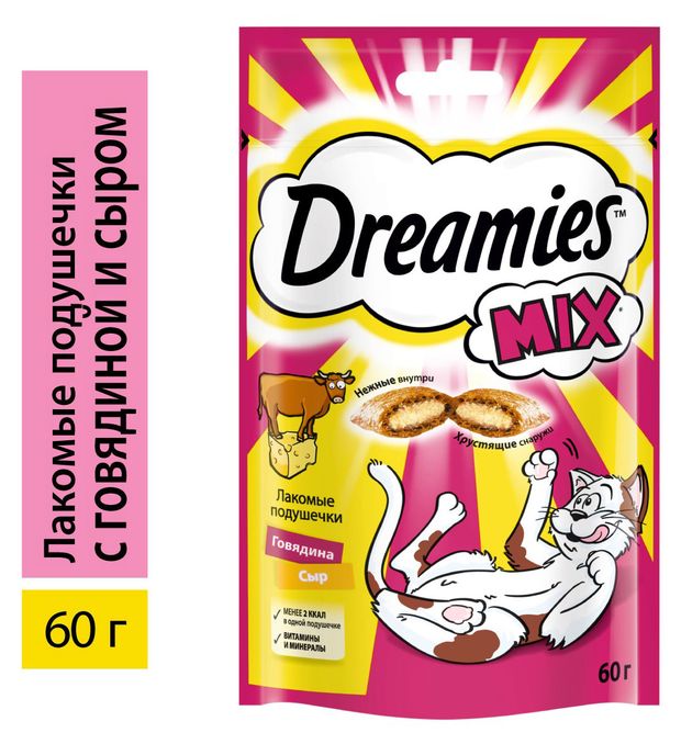фото Лакомство для кошек dreamies mix подушечки говядина с сыром, 60 г