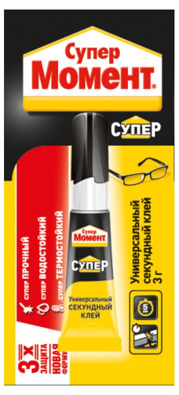 Супер-клей Момент, 3 г