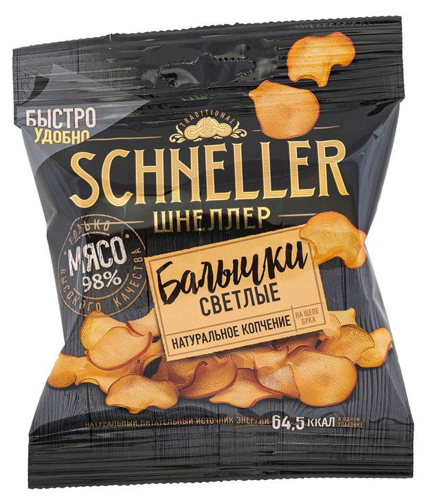 Мясные снеки Балычки из мяса птицы сырокопченые SCHNELLER светлые на щепе бука 30 г 85₽