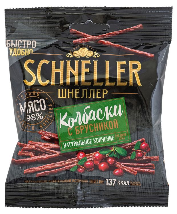 Мясные снеки Колбаски сырокопченые SCHNELLER с брусникой, 40 г