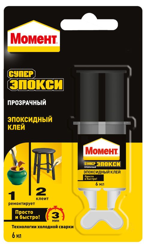 Строительство и ремонт Клей Момент Супер Эпокси прозрачный