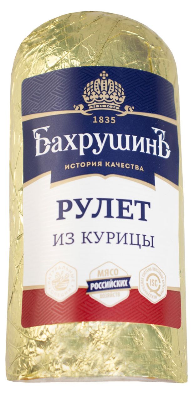 Рулет варено-копченый Бахрушинъ из мяса птицы 300 г 350₽