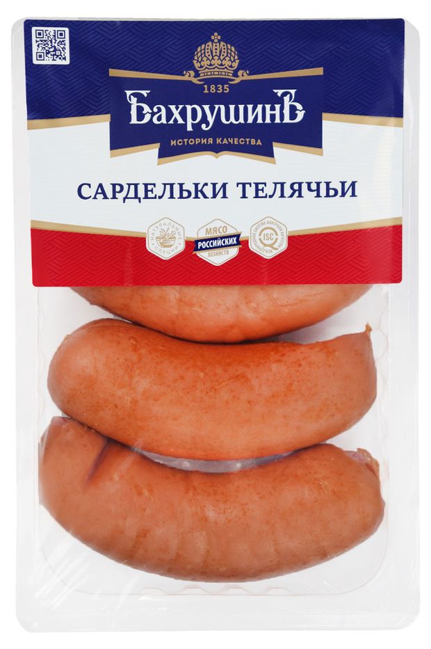 Сардельки Бахрушинъ Телячьи 500 г 380₽
