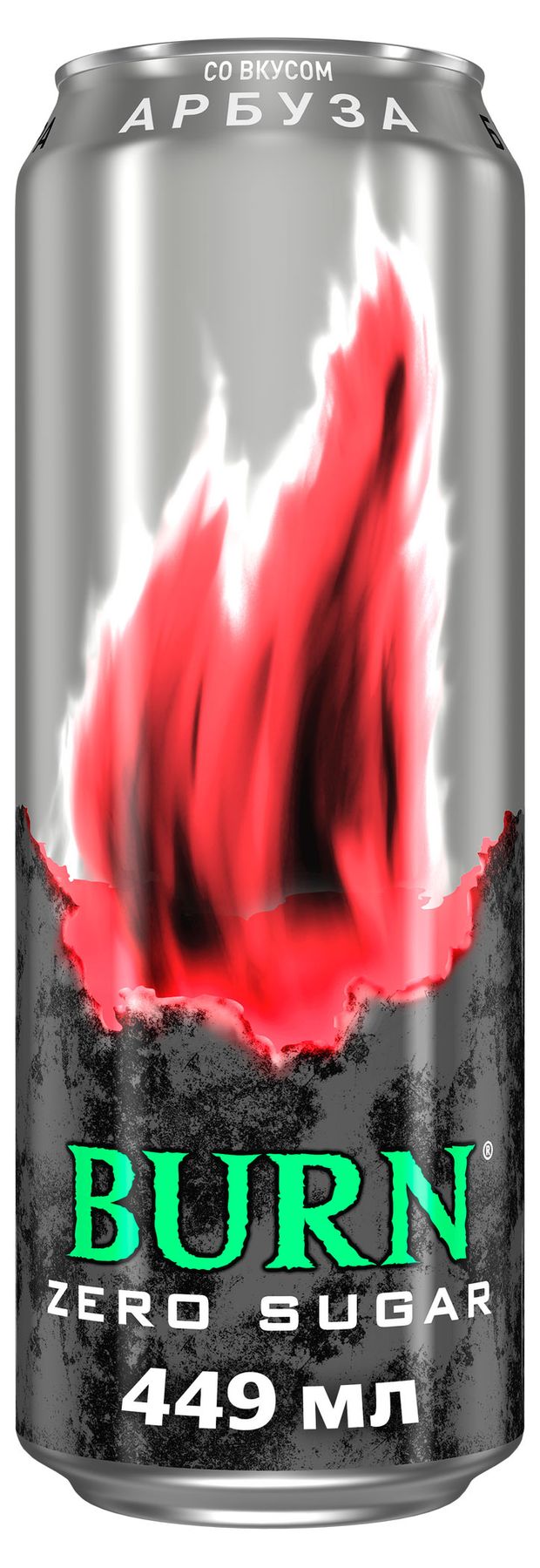 Энергетический напиток, burn арбуз. Энергетический напиток берн 0,449л ж/б. Берн арбуз зеро. Берн арбуз зеро. Бёрн арбуз zero 0,449.
