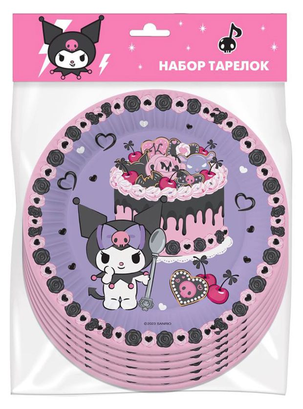 Набор одноразовых тарелок Nd play Любимая Вишенка Kuromi 18 см, 6 шт