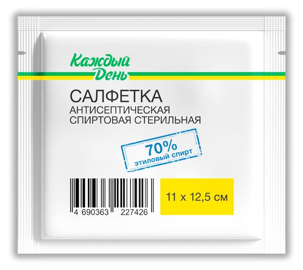 Салфетка Каждый день антисептическая 70%, 110х125 мм, 1 шт