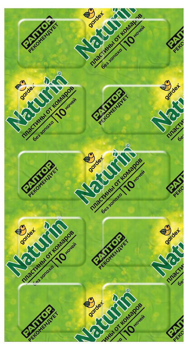 Пластины от комаров Gardex Naturin, 10 пластин