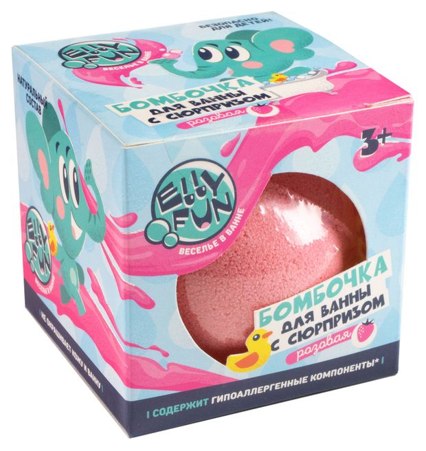 Бомбочка для ванны Ellyfun с сюрпризом 150₽