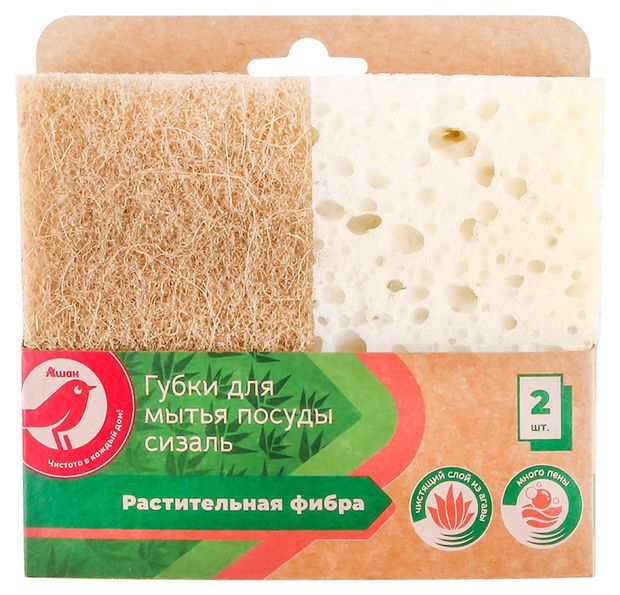 Губки для мытья посуды АШАН Красная птица 2 шт 50₽