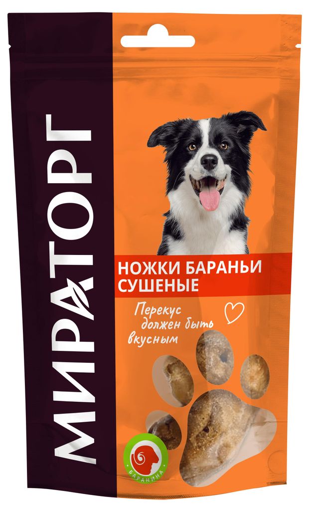 фото Лакомство для собак мираторг ножки бараньи, 160 г