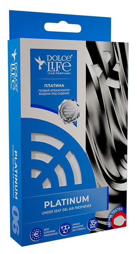 Ароматизатор автомобильный DolceLife под сидение, 110 г
