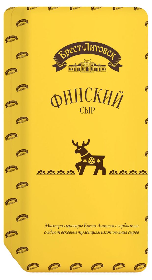 Сыр полутвердый Финский Брест-Литовск 45 БЗМЖ вес 88₽