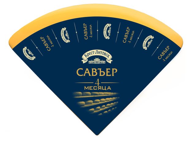 Сыр твердый Савъер Брест-Литовск 4 месяца 50 БЗМЖ вес 155₽