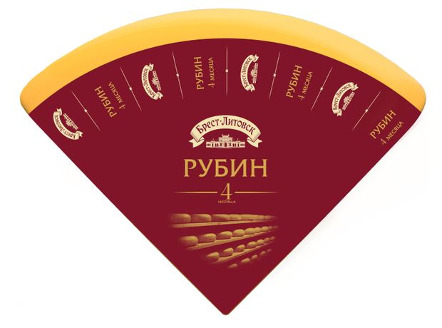 Сыр полутвердый Рубин Брест-Литовск 4 месяца 50% БЗМЖ, вес