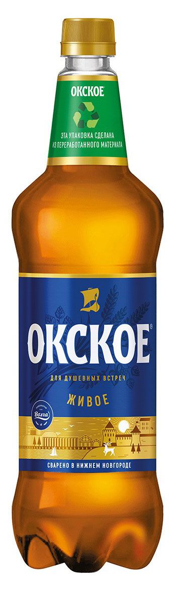 Пиво Окское Живое светлое фильтрованное, 1,2 л