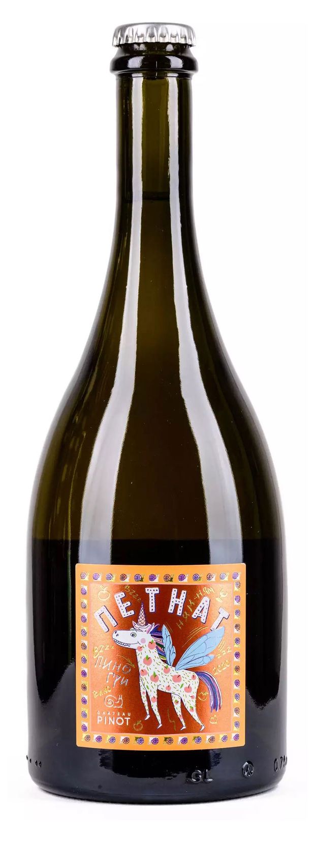 Игристое вино Chateau Pinot Экстра белое брют Россия, 0,75 л