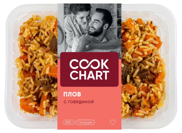 Плов Cook Chart с говядиной 250 г 259₽