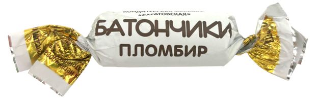Конфеты батончики пломбир, вес