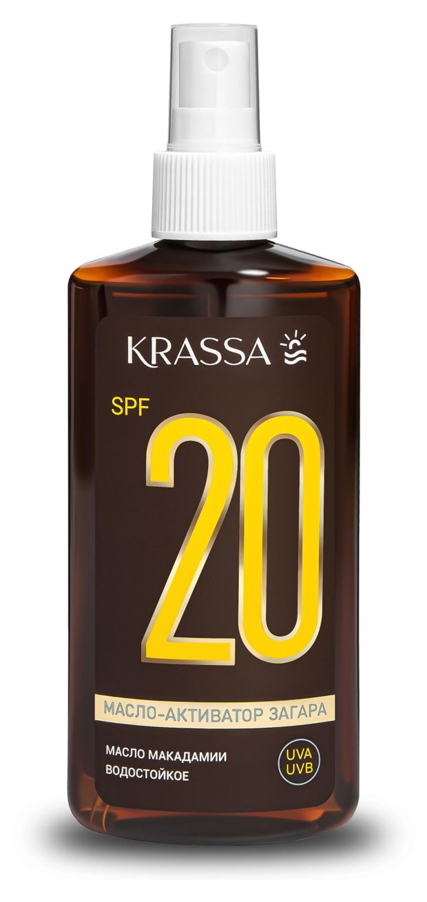 фото Масло-активатор загара krassa spf 20, 150 мл