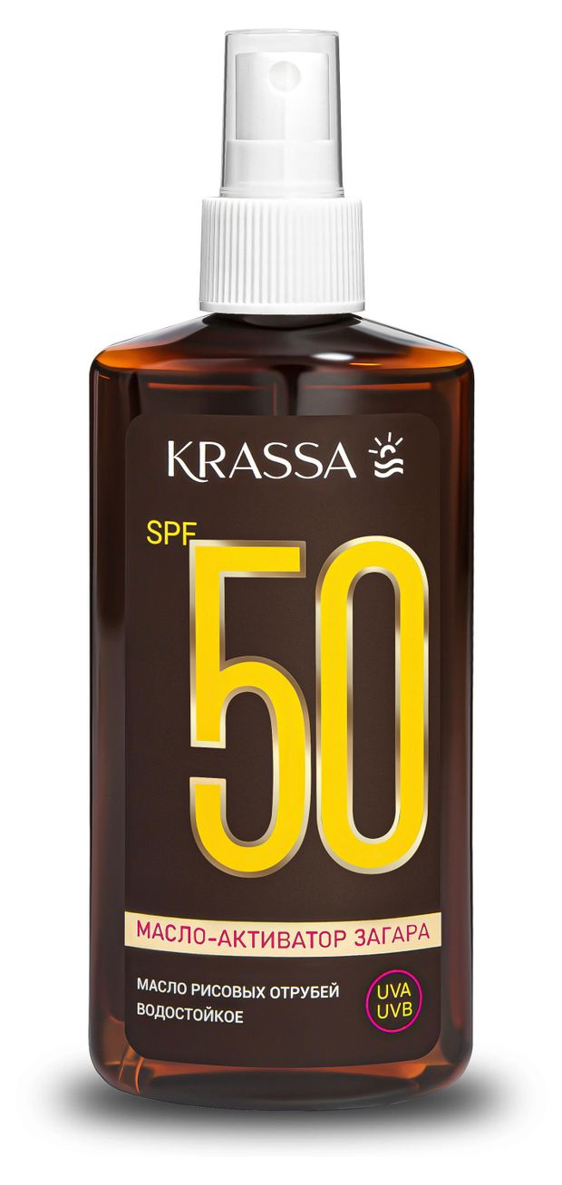 фото Масло-активатор загара krassa spf 50, 150 мл