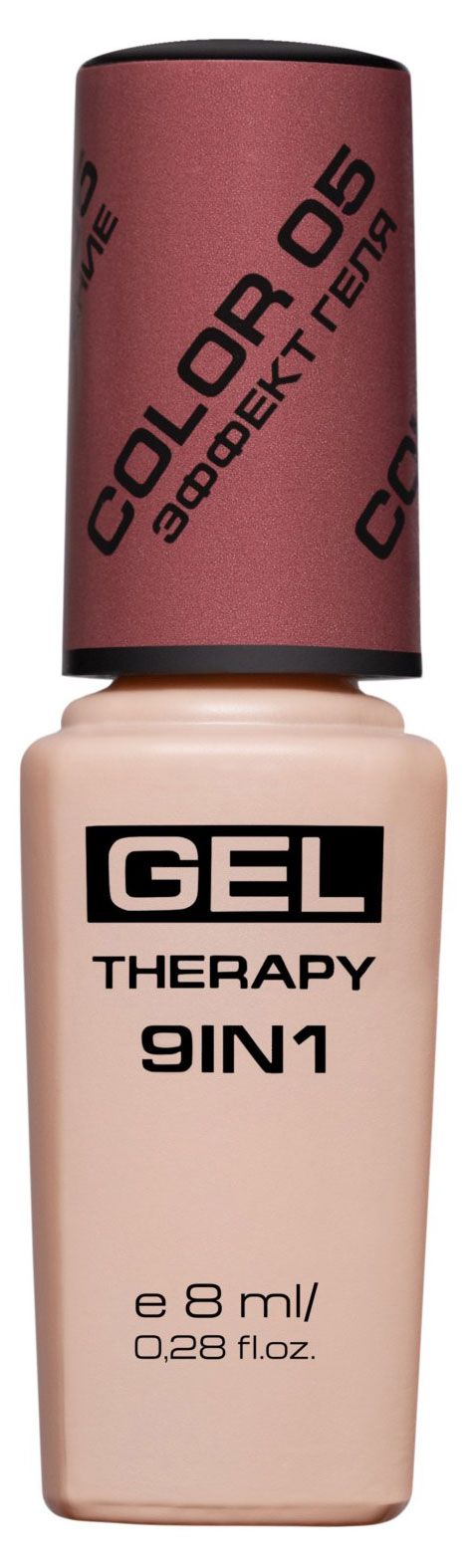 Лак для ногтей Stellary Gel Therapy 9 in 1 тон 05, 8 мл