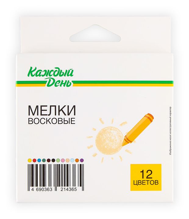 Мелки восковые Каждый день 12 цветов 70₽