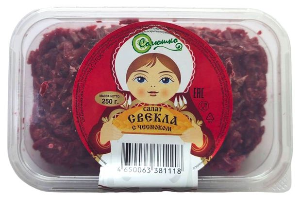 Готовая еда Салат Солюшко Свекла с чесноком, 250 г
