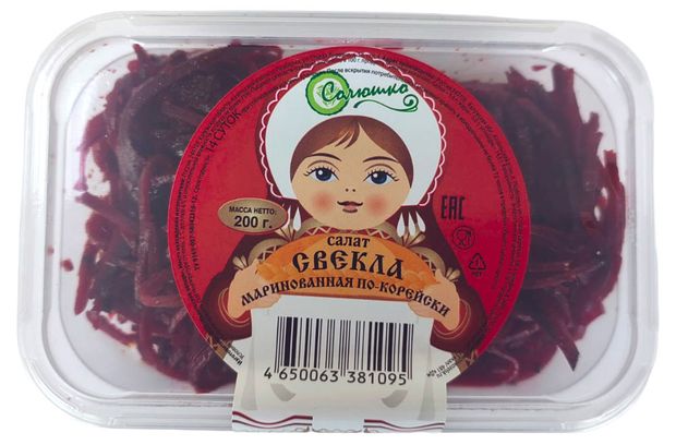 Салат Солюшко Свекла маринованная по-корейски 200 г 74₽