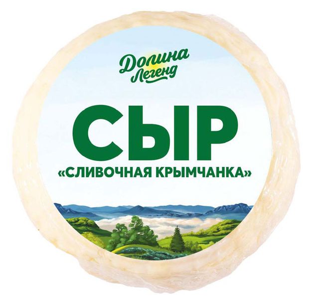 Сыр мягкий сливочный Долина Легенд 50% БЗМЖ, 300 г