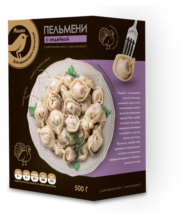 Замороженные продукты Пельмени АШАН Золотая птица с индейкой, 500 г