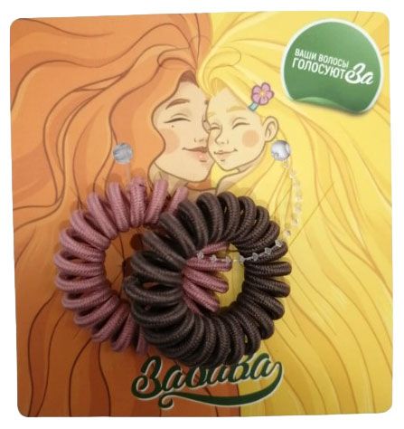 Набор резинок для волос Забава, 2 шт