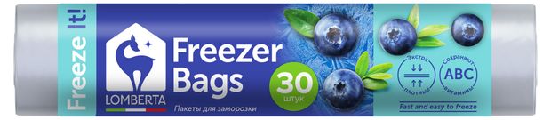 Пакеты для заморозки и хранения Lomberta 30 шт 60₽