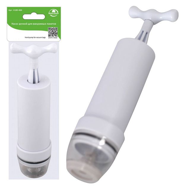 Насос ручной для вакуумных пакетов MultiDom 15 см 100₽