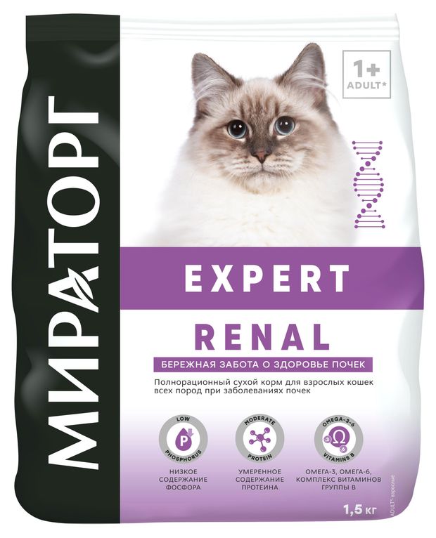 Сухой корм для кошек Мираторг Expert Renal при заболевании почек, 1,5 кг