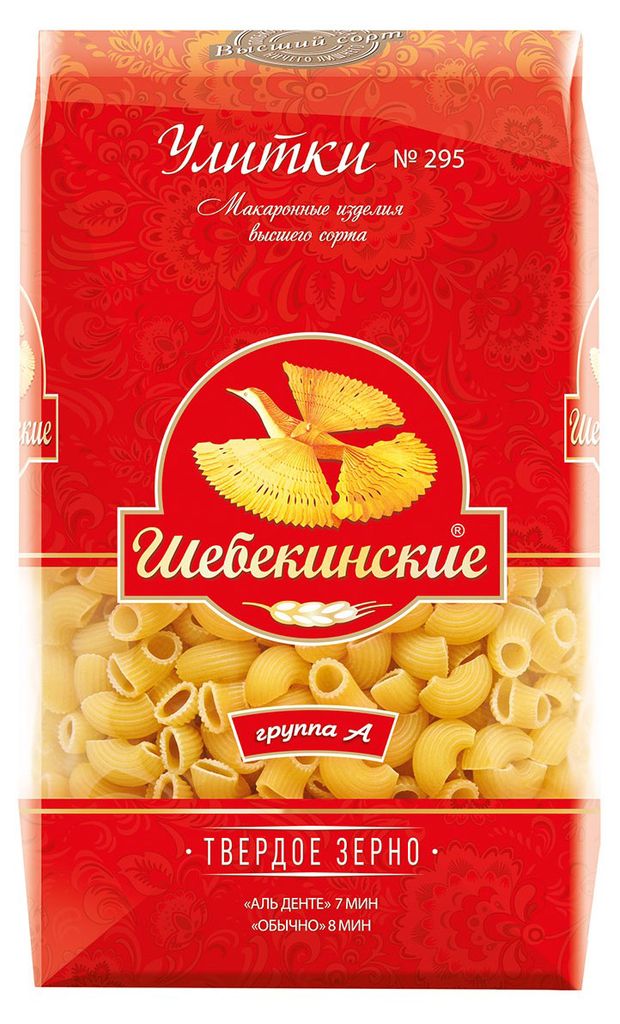 Макаронные изделия Шебекинские Улитки 450 г 60₽