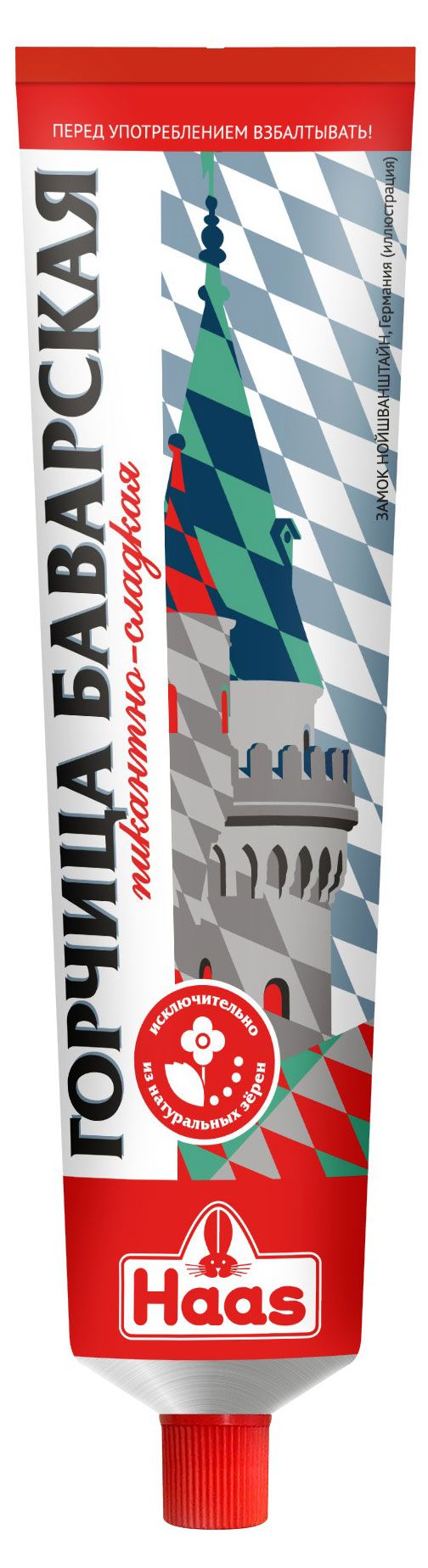 Горчица HAAS Баварская 170 г 100₽
