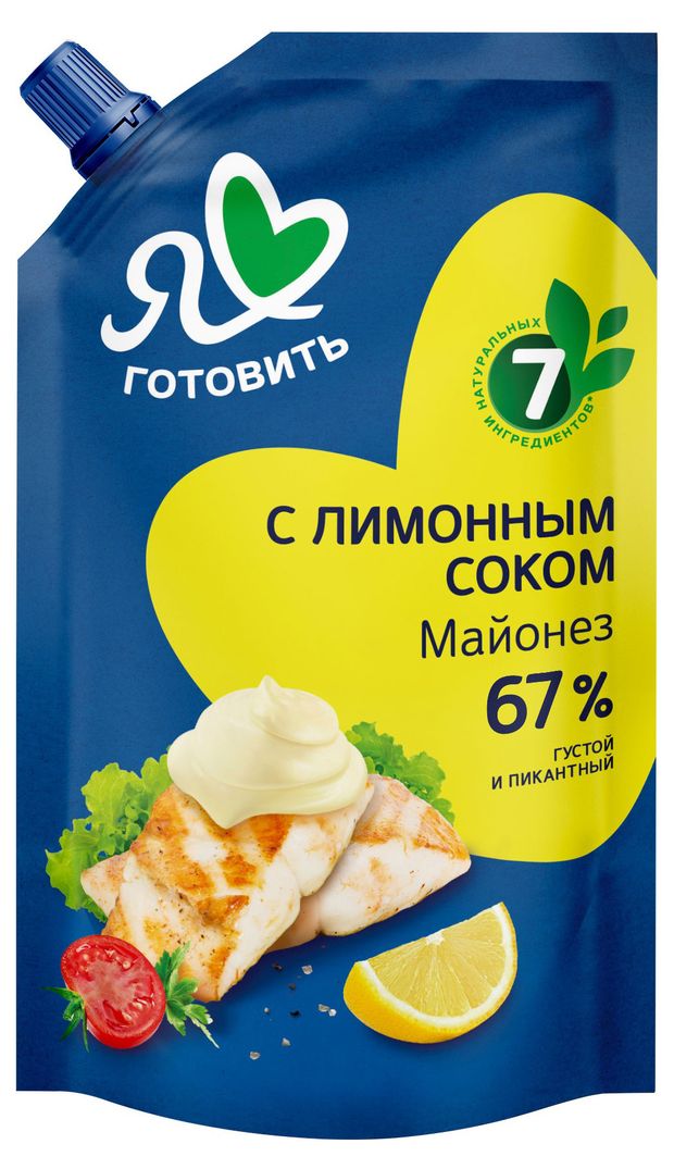 Майонез Я люблю готовить с лимонным соком 67% охлажденный, 390 мл