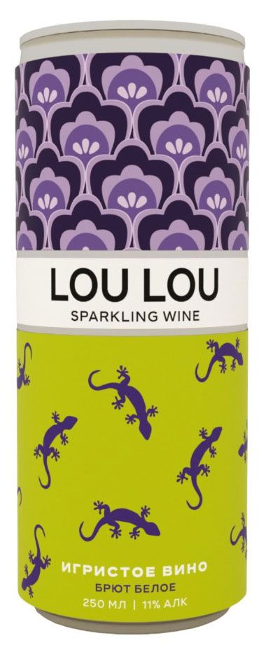 Игристое вино LOU LOU брют белое Россия, 0,25 л