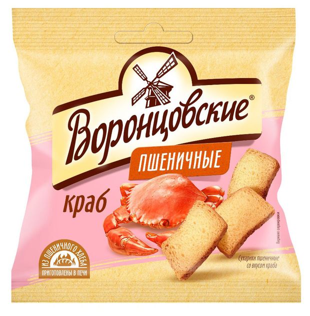 Сухарики пшеничные Воронцовские Краб 80 г 37₽