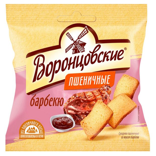 Сухарики пшеничные Воронцовские Барбекю 80 г 26₽