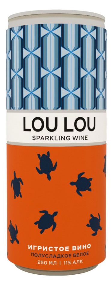 Игристое вино LOU LOU белое полусладкое Россия, 0,25 л