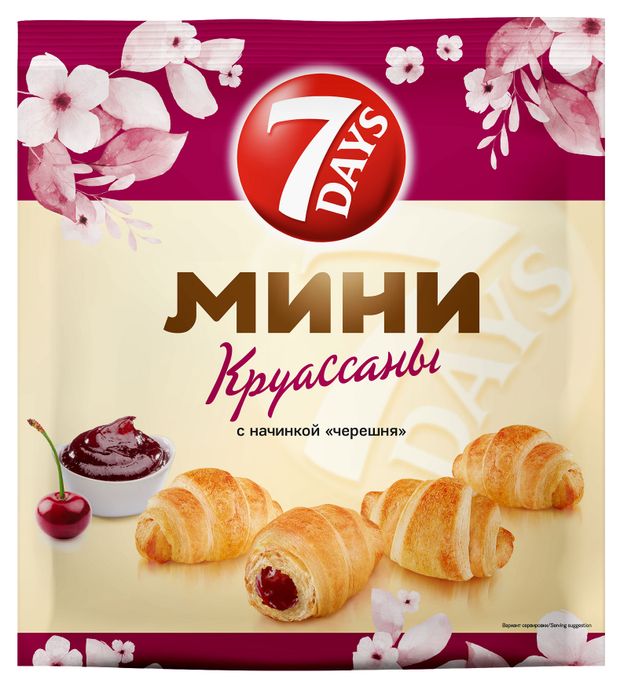 Мини круассаны 7Days c начинкой черешня 265 г 129₽