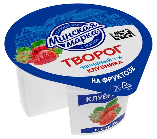 Творог зерненый Минская марка с клубникой 5 БЗМЖ 140 г 70₽