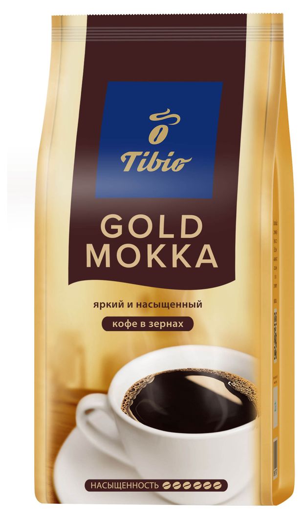 Кофе в зернах Tibio Gold Molkka, 1 кг