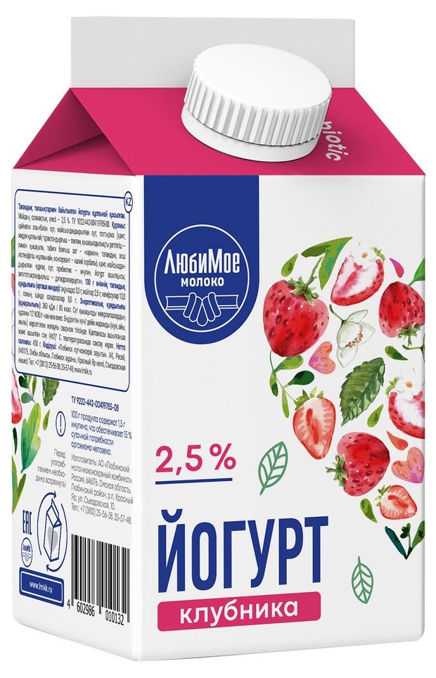 Йогурт питьевой Любимое молоко с клубникой 2,5% БЗМЖ, 450 г