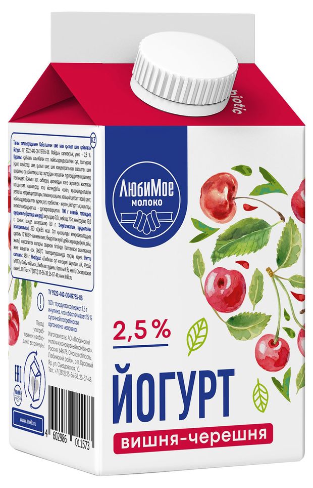Йогурт питьевой Любимое молоко с вишней и черешней 2,5% БЗМЖ, 450 г