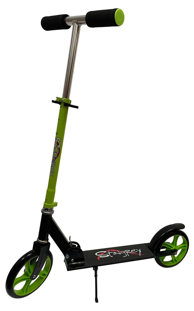 Самокат двухколесный взрослый STINGREY 3500₽